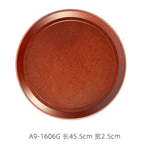 ถาดเสิร์ฟไม้ลายไม้ทรงกลม 45.5 ซม. สีน้ำตาล G สำหรับชา กาแฟ ใช้ในโรงแรม - Product Image 1