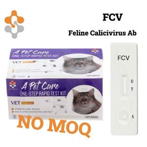 Tek Adımlı Yüksek Hassasiyetli Veteriner <span class=keywords><strong>Test</strong></span> Kiti Kedi Herpesvirüs Tip-1 Antijen Testi Teşhis Ekipmanı Plastik 2 Yıl Raf Ömrü - Product Image 5