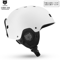 S1 vente chaude casque de Ski 2024 casque de ski certifié CE avec visière pour adultes housse de casque de ski