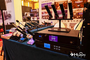 HUAIN HY-6500M3A1 Système de conférence audio intelligent avec écran tactile TFT 4,5 pouces, contrôleur hôte pour 80 appareils autonomes - Product Image 3