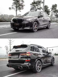 For BMW X5 Carbon Fiber Body Kit X5 LD Carbon Fiber Front Lip Diffuser Spoiler <b>Engine</b> <b>Hood</b> X5 Bumper Auto Parts - Product Image 5