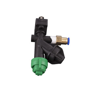 Unmanned Aerial Vehicle Agricultural <b>Sprayer</b> High <b>Pressure</b> Farm Use Pump Core Component - Product Image 1