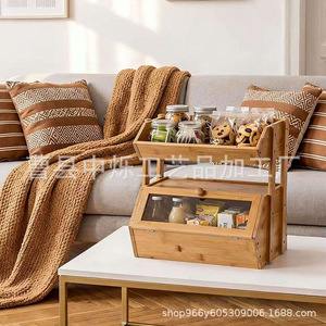 Étagère à épices en bambou à double niveau avec bocaux en verre pour le rangement sur le comptoir de cuisine - Product Image 2