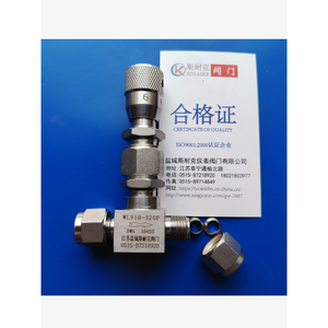 วาล์วควบคุมขนาดเล็กสแตนเลส WL91H 320P ระบบควบคุมแก๊สพร้อมเครื่องชั่ง - Product Image 2