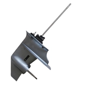 Ensemble de boîte de vitesses moteur 65W-45300-01-4D à arbre court pour moteurs 4 temps de 25 CV - Product Image 1