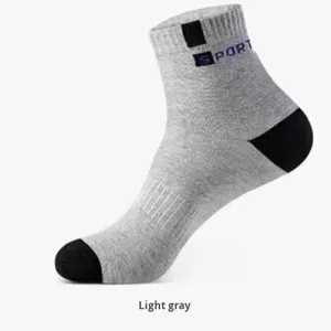 Tất thể thao mùa hè cho nam Chất liệu cotton mỏng thoáng khí Chống mùi và thấm mồ hôi cho phần chân dưới - Product Image 6