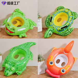 Bouée gonflable en forme de grenouille pour enfants de 0 à 5 ans, design cartoon, jouet flottant pour piscine - Product Image 5