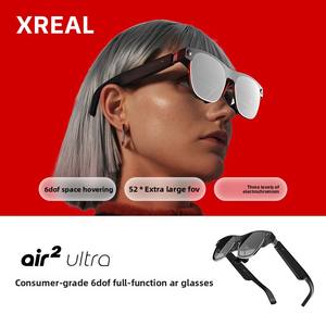 Gebrauchte Xreal Air <span class=keywords><strong>2</strong></span> Ultra Voll Ausgestattete VR-Hardware, eine Hochmoderne Smarte AR-Brille, Eröffnet eine Neue Ära im Virtual-Reality-Genuss - Product Image 2