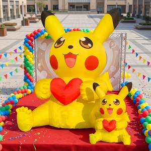 <span class=keywords><strong>Pikachu</strong></span> gonflable géant personnalisé avec cœur pour la décoration d'événements - Product Image 1
