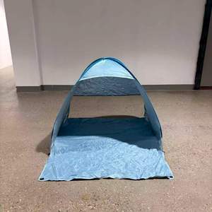 Beach <b>Tent</b> <b>Single</b> Layer 200x180x130 Cm Quick Automatic Opening Sun Protection For Parks Camping Outdoor Use - Product Image 1