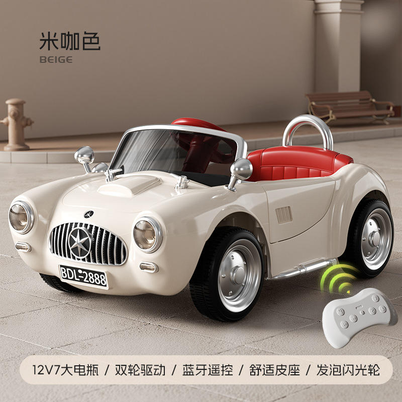 Base de cuero para control remoto de batería 12V7, color beige, con rueda de espuma.