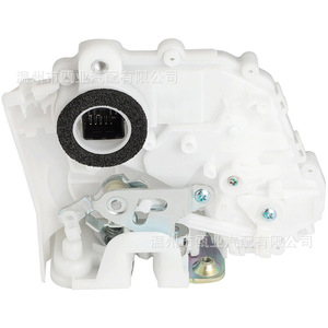 Actuador de Cierre Centralizado para Honda Fit 72650-TF0-J01, Control Remoto Trasero Izquierdo - Product Image 1