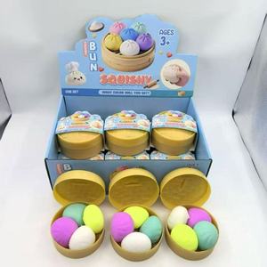 Juguetes Sensoriales <span class=keywords><strong>Antiestrés</strong></span> de TPR con Forma de Dumpling Brillante para Niñas, Pelota para Apretar para Mayores de 14 Años - Product Image 6