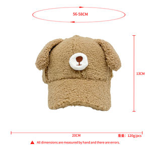 Logotipo personalizado lindo inverno Caps peludo quente bonito cão Baseball Cap - Product Image 3