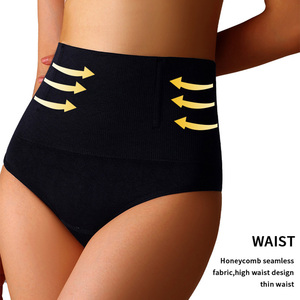 Mutandine Sexy da Donna Taglia Grande, Vita Alta e Modellante, Senza Cuciture, Personalizzabili - Product Image 6