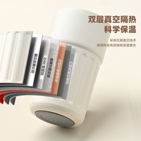 Taza de café inteligente de acero inoxidable 316 de doble capa con aislamiento al vacío y pantalla de temperatura para viajes al aire libre y como regalo.