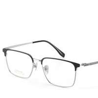 Lunettes anti-lumière bleue carrées en titane à monture intégrale pour usage professionnel unisexe avec protection anti-lumière bleue