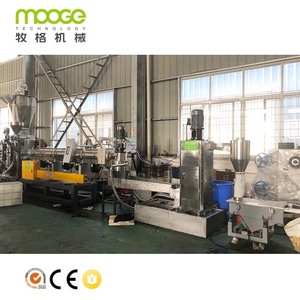 Alta salida HDPE PP PS ABS de plástico máquina de granulación y reciclaje - Product Image 4