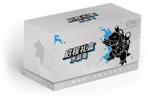 PM <span class=keywords><strong>Carte</strong></span> Poke Mon Autentiche Cinesi Boîte-cadeau de départ écarlate et violet chinois 151 Hope Pokemoned Eif Baby Base Set <span class=keywords><strong>Booster</strong></span> Box - Product Image 4