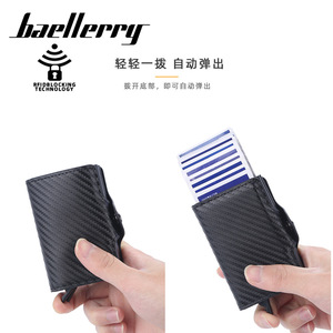 กระเป๋าใส่บัตรผู้ชาย Baellerry หนัง PU ป้องกัน RFID ช่องใส่บัตรหลายช่อง สีดำ สีน้ำตาลกาแฟ รุ่นสปริง 2022 - Product Image 4