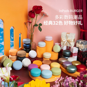 Mini haut-parleurs Macaron de 7 pouces, 8 couleurs, Portable, sans fil, système sonore, stéréo, musique Surround, Support TWS - Product Image 2
