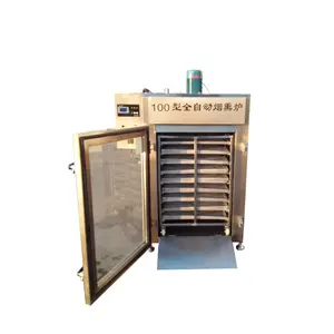 Smoker oven for fish or meat smoking commercial