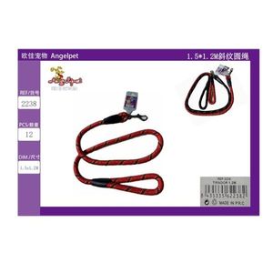 Cuerda Redonda de 15 mm x 1,2 m para Correas de Mascotas - Product Image 3
