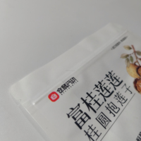 Achtzijdig verzegelde zak voor gedroogd fruit, geschikt voor walnoten, amandelen en cashewnoten.