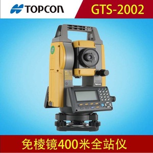 เครื่องวัดมุมอิเล็กทรอนิกส์ Topcon Gts 2002 กำลังขยาย 30 เท่า ไม่ต้องใช้ปริซึม ระยะ 400 เมตร สำหรับงานสำรวจและงานวางผังถนน - Product Image 2