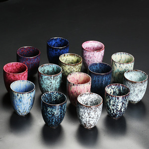 Wholesale of Single <b>Large</b> 250ml European Ceramic Reusable <b>Tea</b> <b>Cups</b> and Specialty Coffee <b>Cups</b> <b>for</b> Party Use - Product Image 1