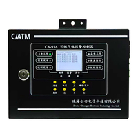 Panneau de commande d'alarme gaz CAATM CA-91A Bus RS485 / Transmission de signal point à point 4-20mA ≤1000m Prend en charge jusqu'à 4 détecteurs de gaz