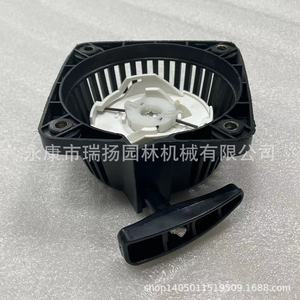 139 Starter Pull Start <b>Reel</b> For Agricultural Gasoline Lawn <b>Mower</b> Piston Type - Product Image 4