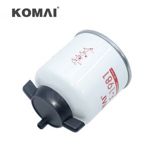 Pièces détachées pour excavatrice, filtre à carburant, élément KOMAI F-19816 - Product Image 3
