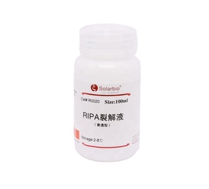 Solarbio di <span class=keywords><strong>alta</strong></span> qualità <span class=keywords><strong>RIPA</strong></span> tampone (tessuti/cellule) per la ricerca scientifica - Product Image 3