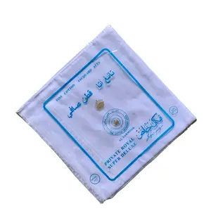 男性のためのゴージャスなカフィエ異なる刺繍エッジヴィンテージボイルアラブシェマーと正方形のヘッドスカーフを卸売