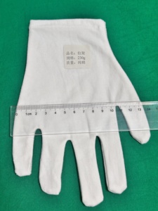 Ugo an toàn làm việc găng tay Găng tay 100% cotton EN388 cuffless thoáng khí mềm mại thoải mái 9 inch - Product Image 2