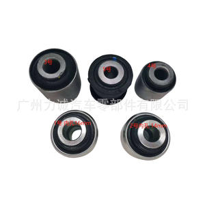 Suministro Transfronterizo de Bujes de Articulación de Dirección Trasera Explorer 13 DB5Z5B 759 DB5Z5B758A - Product Image 1