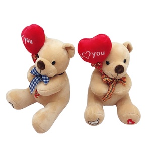 Personalizzato san valentino orsacchiotto 18cm <span class=keywords><strong>peluche</strong></span> <span class=keywords><strong>peluche</strong></span> regalo di san valentino <span class=keywords><strong>ti</strong></span> <span class=keywords><strong>amo</strong></span> <span class=keywords><strong>cuore</strong></span> palloncino orsacchiotto <span class=keywords><strong>peluche</strong></span> - Product Image 1
