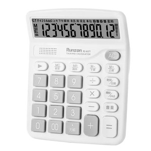 Calculatrice parlante Runzon RZ-837T blanche avec fonction vocale, calendrier, pour bureau et usage financier - Product Image 1