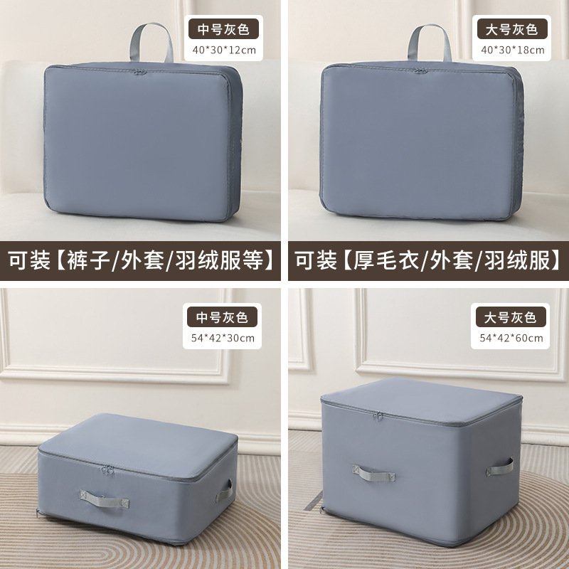 Tela de sarga [gris]