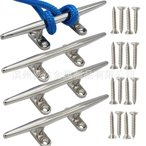 Poignée de bollard marin Eda en acier inoxydable T316, corps léger 4-58g pour modernisation et remplacement - Product Image 3