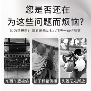 Zhan Han. Candado de Cable Multicolor Levi's Poem Steel Wire, Candado Antirrobo para Archivadores y Gabinetes - Product Image 3