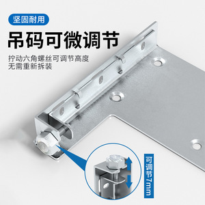 Galvanized Heavy Duty Hanging Bracket For Cabinet <b>Shelf</b> Support <b>Adjustable</b> Height 7mm Steel Mounting Hardware - Product Image 1