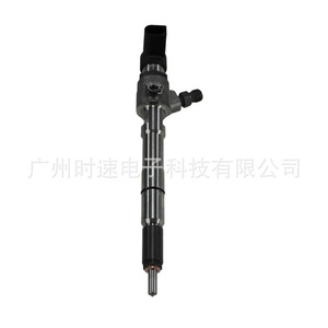 Injecteur de carburant Ye55 03676 Diesel pour transmission automatique Volkswagen - Product Image 4