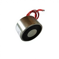 Électroaimant de levage puissant P5027 DC 12V 24V, force de maintien 50kg, cycle de service 100%, puissance 10W, ouvre-porte intelligent