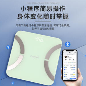 Báscula de Grasa Corporal Conridel Rectangular Verde Claro, Inalámbrica Bluetooth, Recargable, Inteligente, para Uso en Casa y Gimnasio - Product Image 4