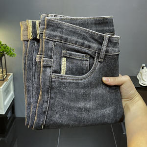 Pantalones Vaqueros de Mezclilla para <span class=keywords><strong>Hombre</strong></span>, Primavera-Otoño 2025, Modernos, Rectos, Casuales, Cortos, Elegantes, Lavado Medio, Largos - Product Image 4