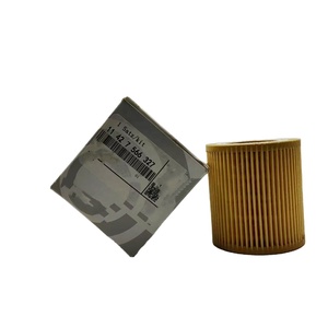 Nouveau filtre à huile YS pour filtre HEPA à flux complet, filtre à huile à visser OEM 11427566327, pièces automobiles pour moteur - Product Image 4