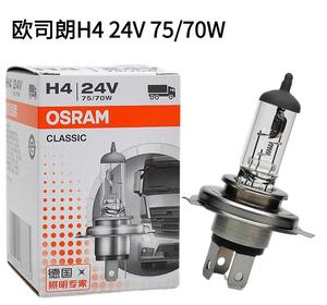 หลอดไฟหน้า <span class=keywords><strong>H4</strong></span> <span class=keywords><strong>OSRAM</strong></span> P43t 24V 75/70W 64196แบบคลาสสิคสำหรับรถบัส - Product Image 1