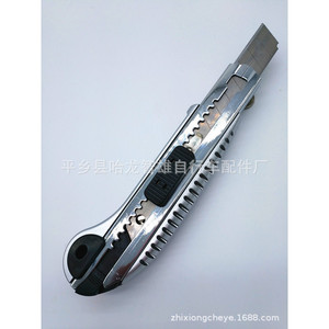 Utility Knife Stainless Steel Blade Metal Handle With 5 Blades For Cutting Packaging And Paper - Product Image 4